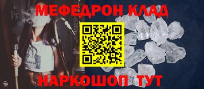 ALPHA-PVP Туймазы