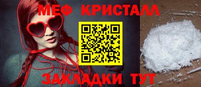 а пвп мука Тула