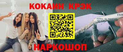а пвп мука Тула