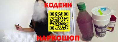 а пвп мука Тула