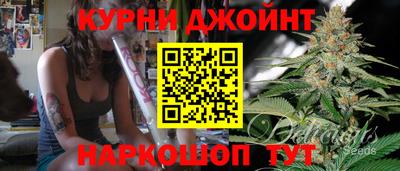 ALPHA-PVP Туймазы