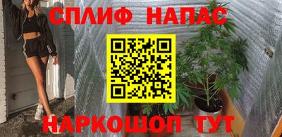 меф Тулун