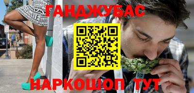 ALPHA-PVP Туймазы