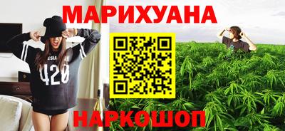 меф Тулун