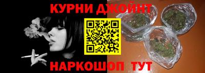 а пвп мука Тула