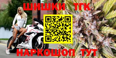а пвп мука Тула