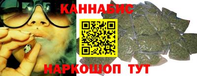 ALPHA-PVP Туймазы