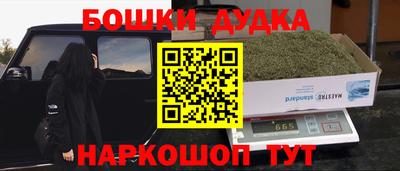 ALPHA-PVP Туймазы