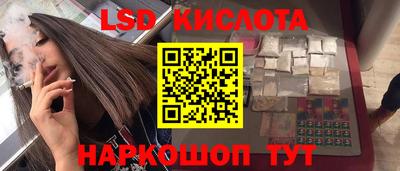 ALPHA-PVP Туймазы