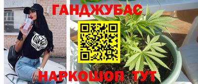 а пвп мука Тула