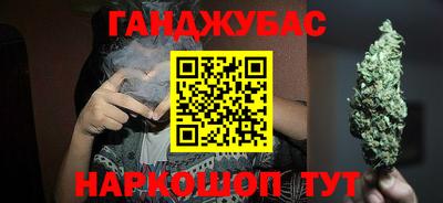 а пвп мука Тула