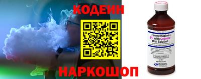 а пвп мука Тула