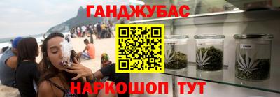 меф Тулун