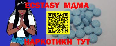 а пвп мука Тула