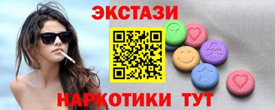 меф Тулун