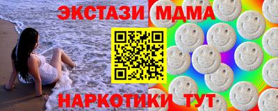 а пвп мука Тула