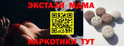 а пвп мука Тула