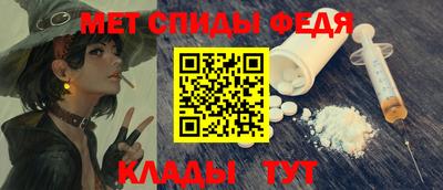 ALPHA-PVP Туймазы
