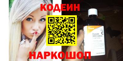ALPHA-PVP Туймазы
