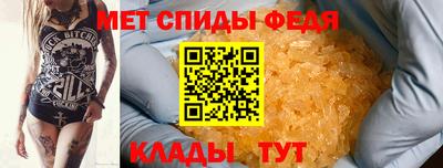 а пвп мука Тула