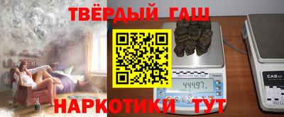 а пвп мука Тула