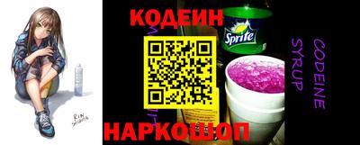 ALPHA-PVP Туймазы