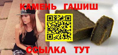 меф Тулун