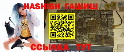 меф Тулун