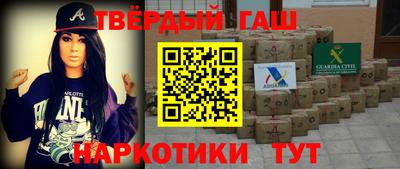 меф Тулун