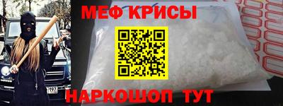 ALPHA-PVP Туймазы