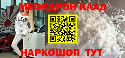 ALPHA-PVP Туймазы