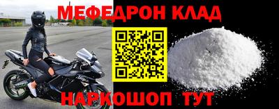 ALPHA-PVP Туймазы