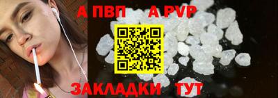 меф Тулун
